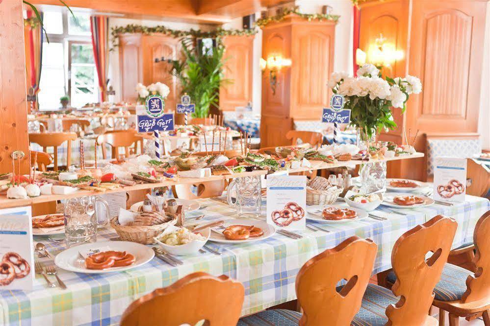 Hotel Zum Goldenen Loewen Баден-Баден Екстериор снимка